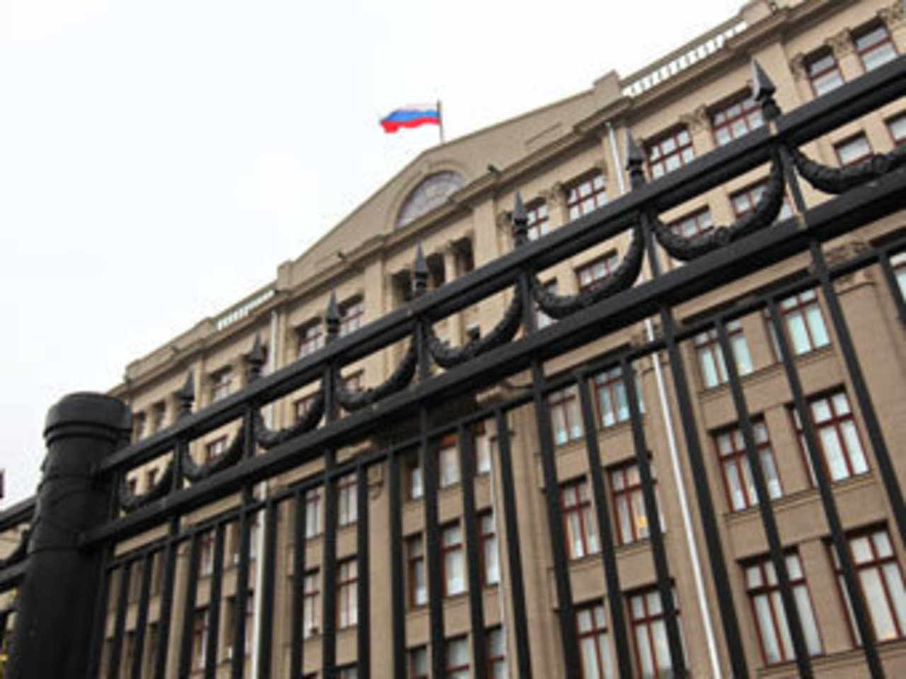 фото lenta.ru