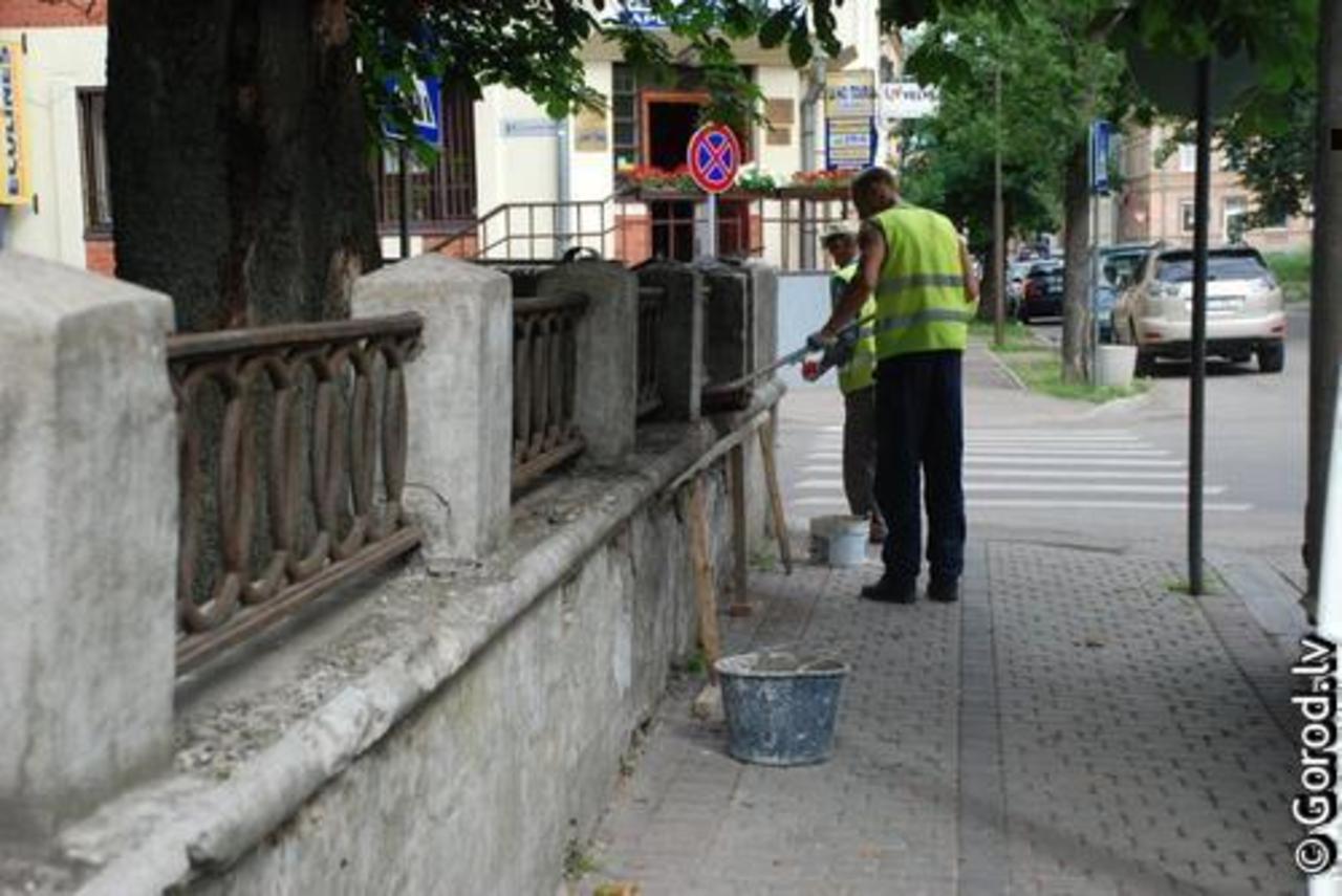 фото gorod.lv