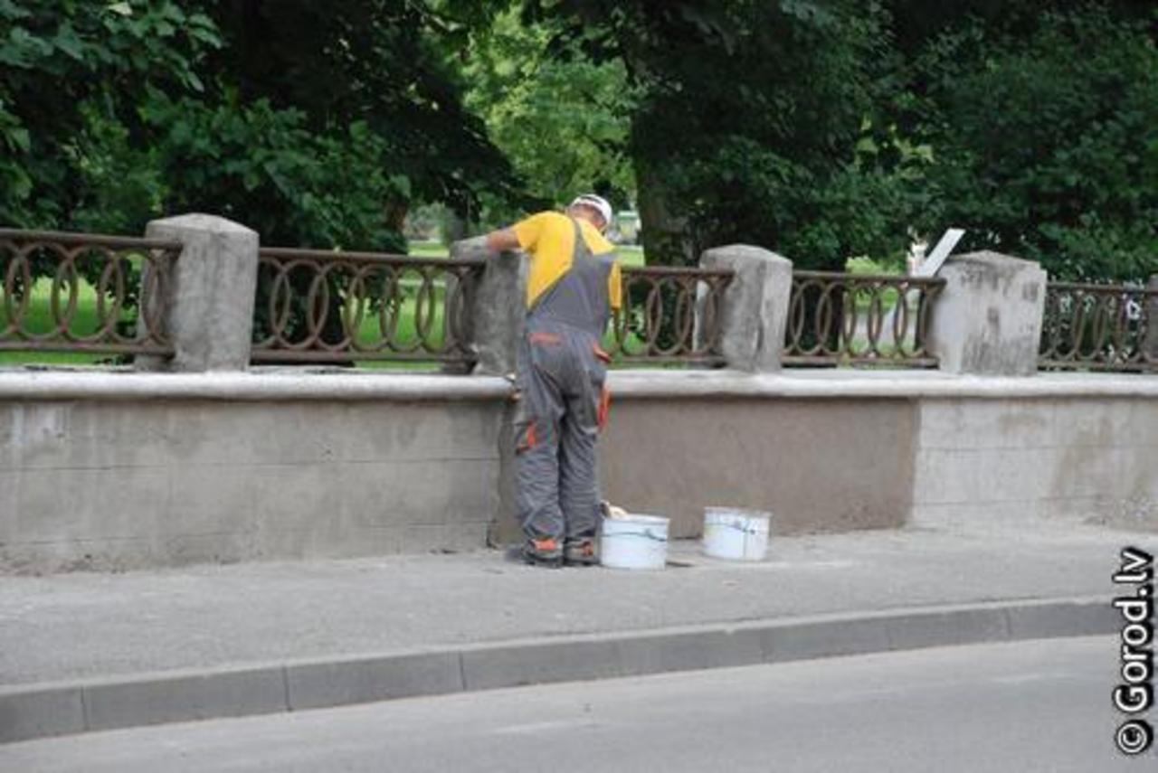 foto gorod.lv