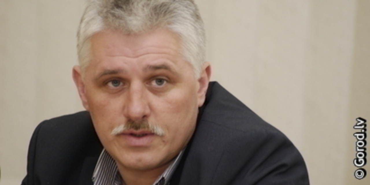 foto gorod.lv