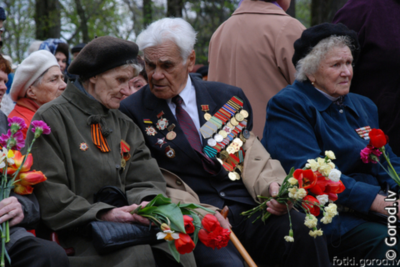 foto gorod.lv