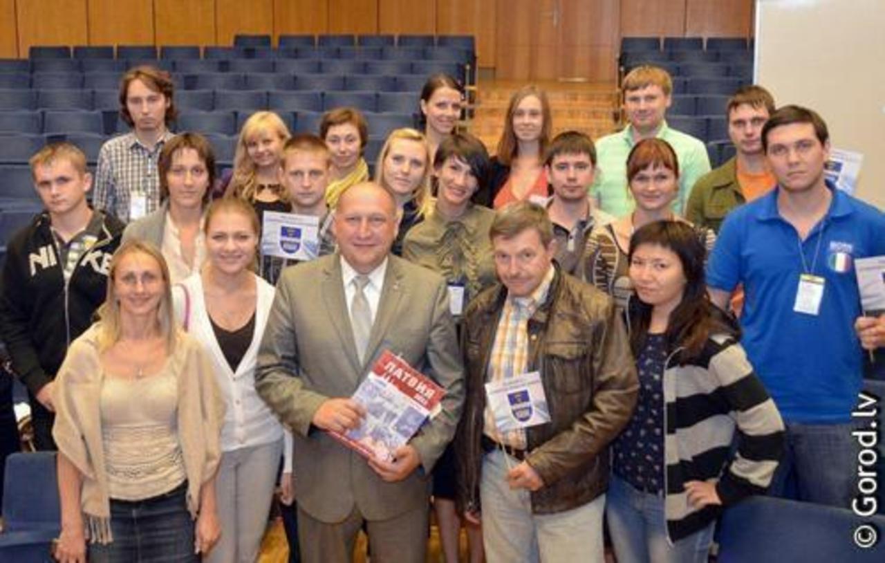 foto gorod.lv