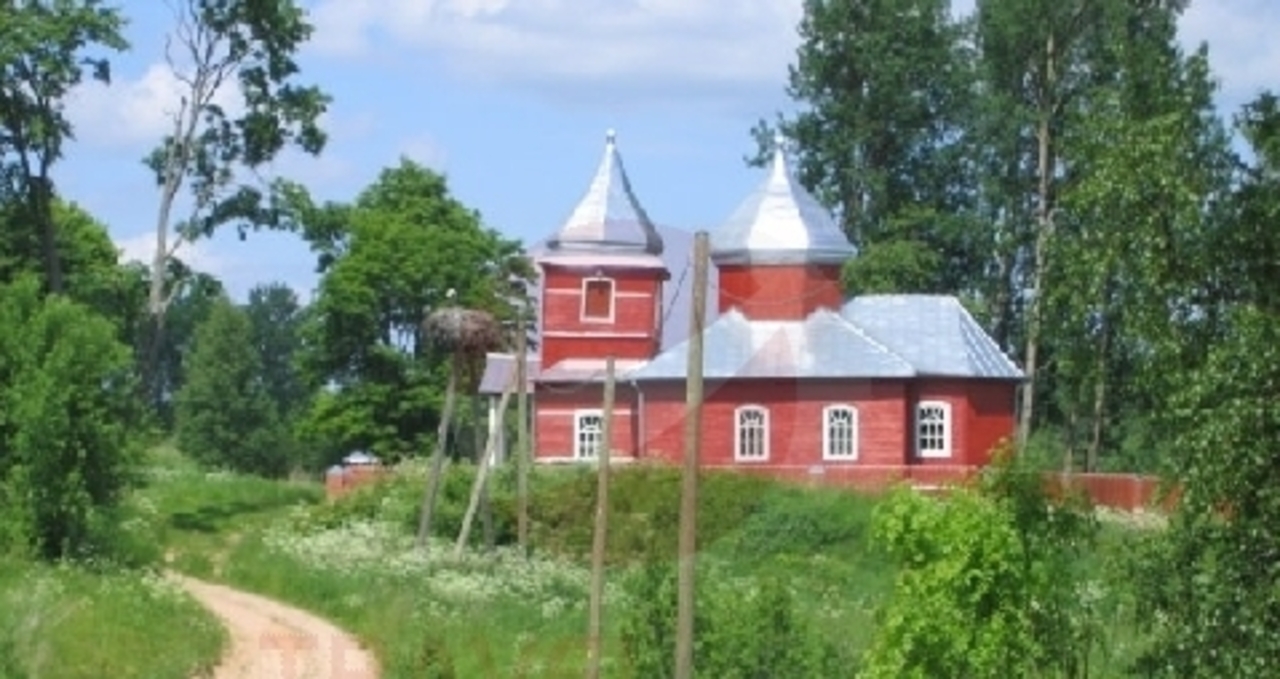 foto travelnet.lv