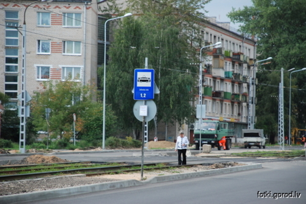 foto gorod.lv
