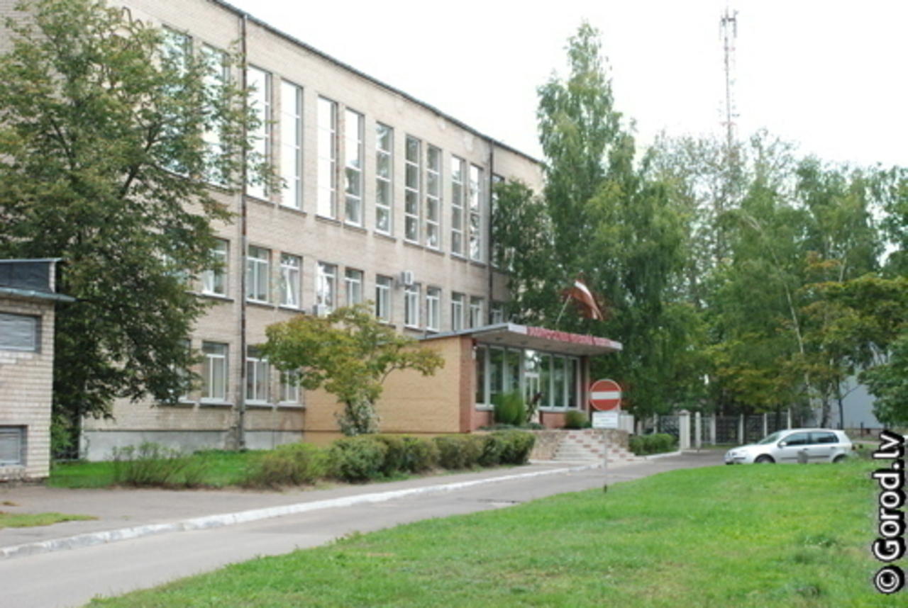 фото gorod.lv