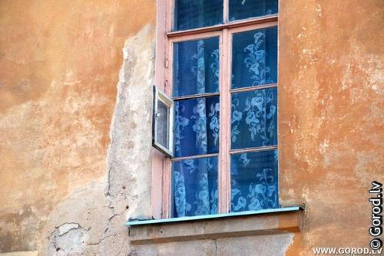 foto gorod.lv