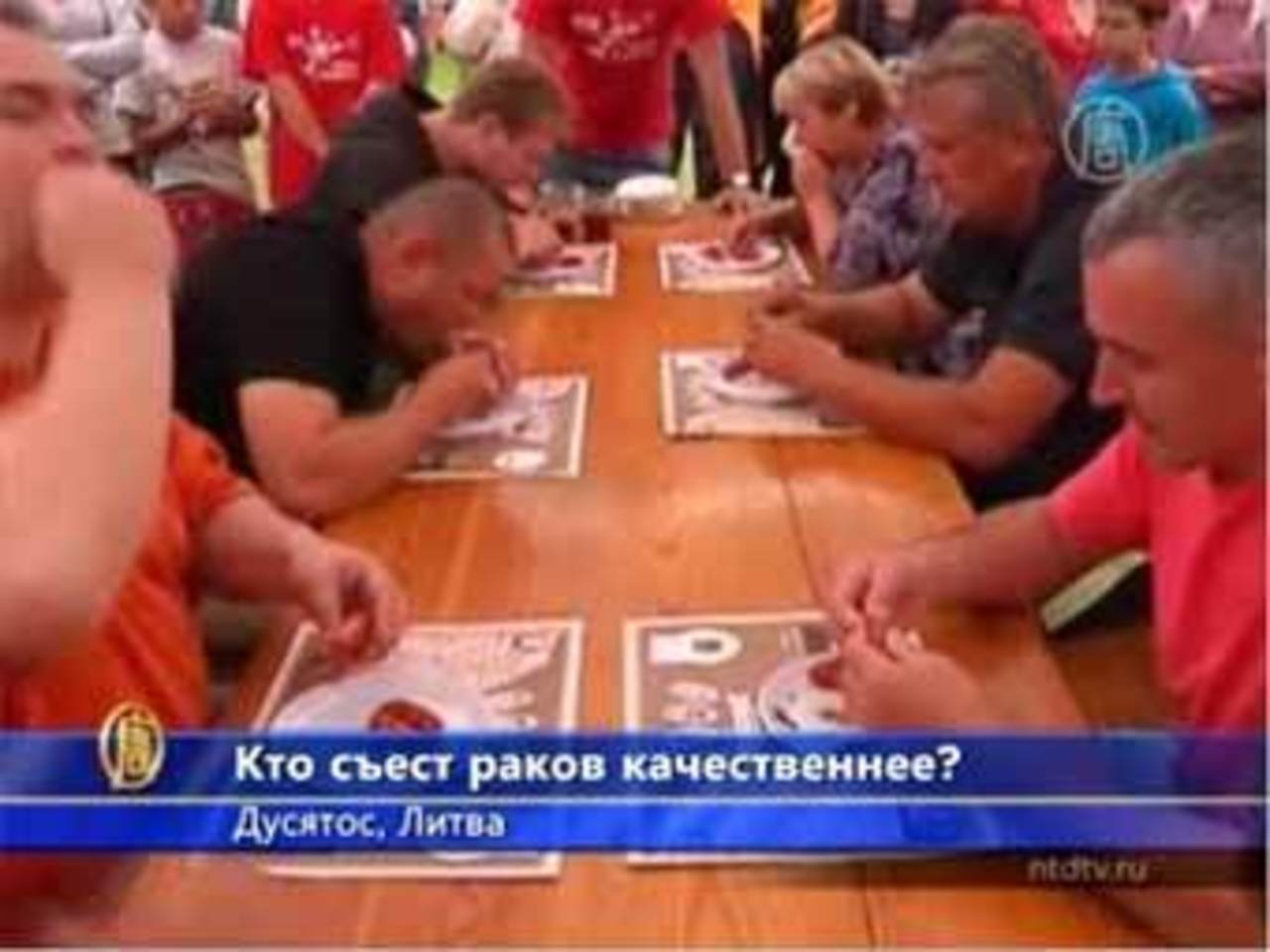 Кадр телеканала NTD