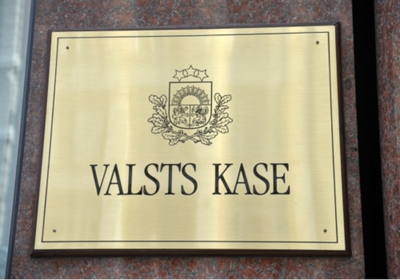 фото balticexport.com