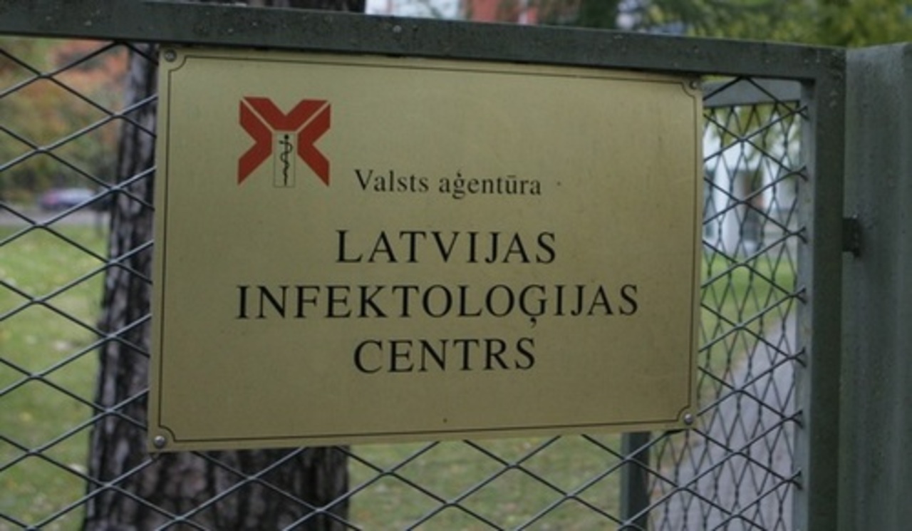 фото ir.lv
