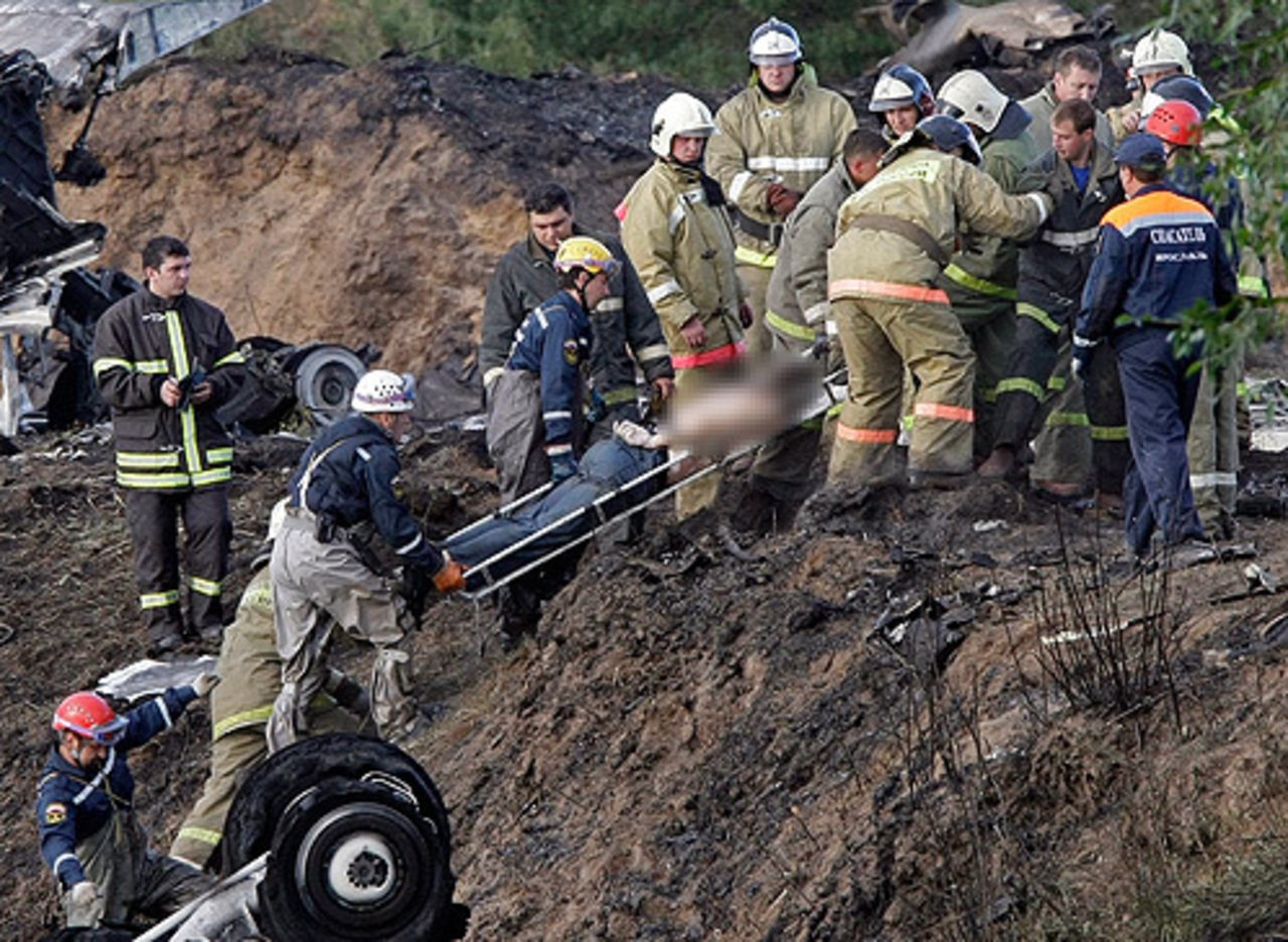 foto nnov.kp.ru