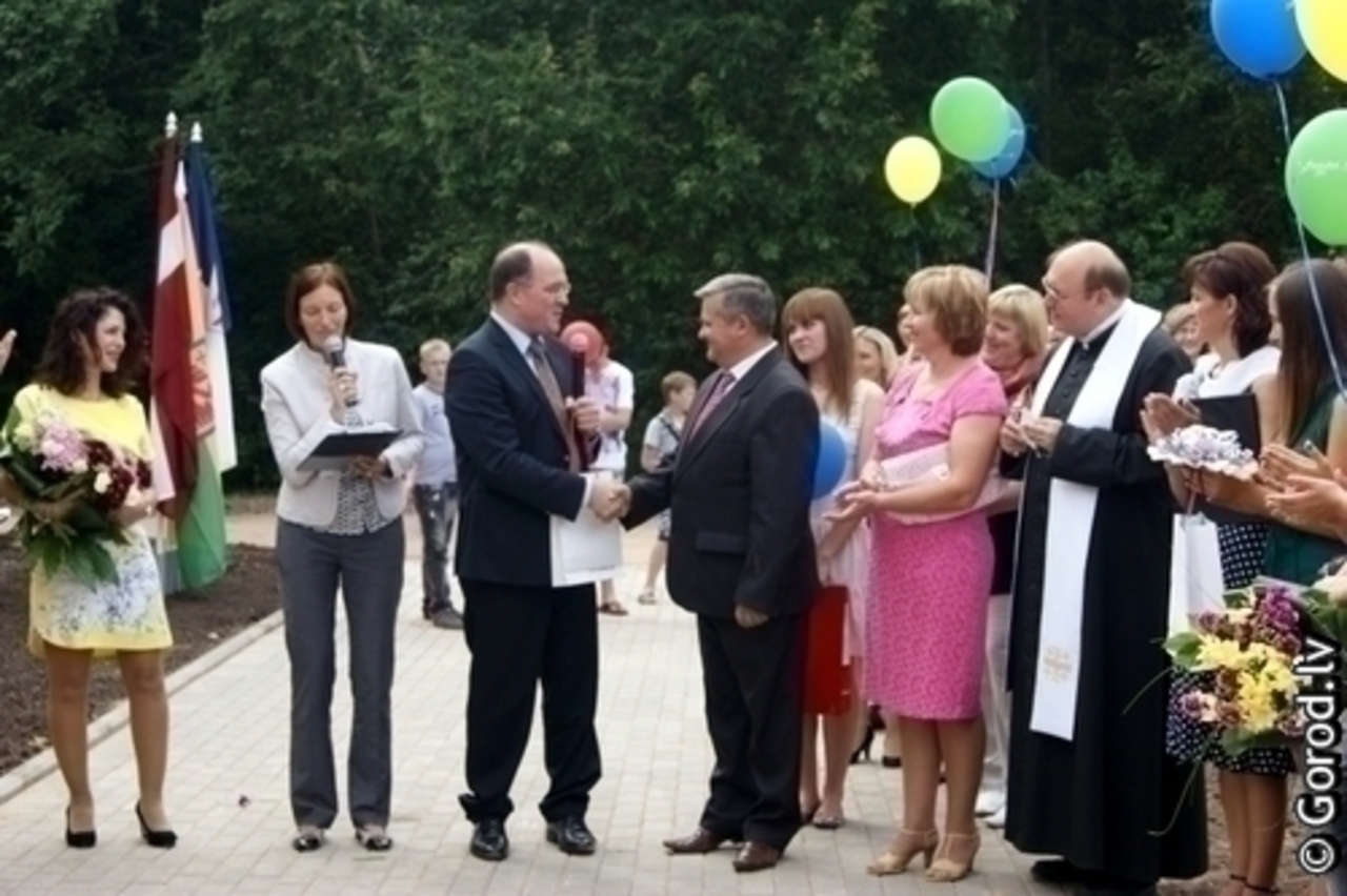 publicitātes foto