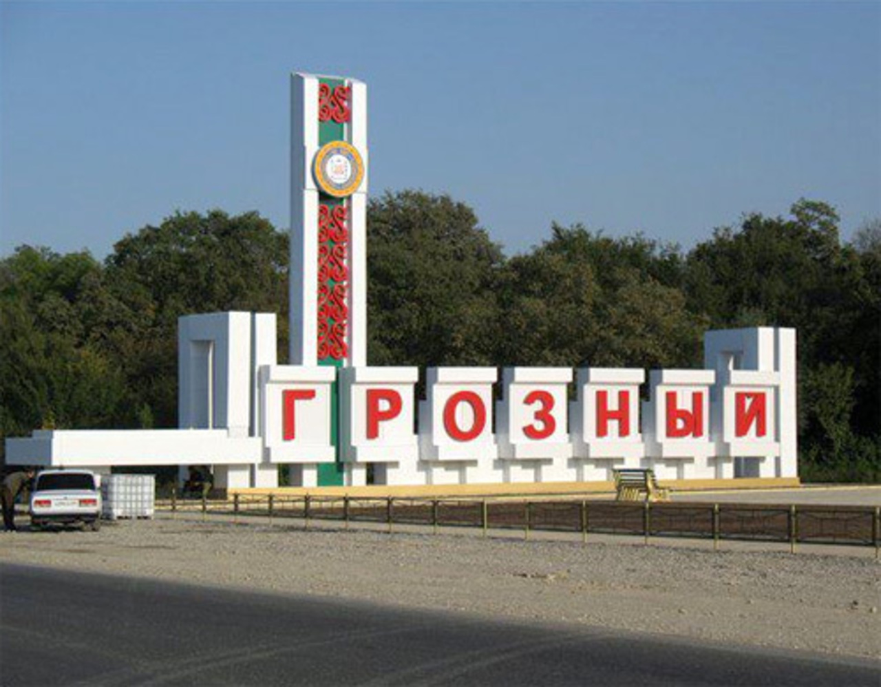 foto yuga.ru