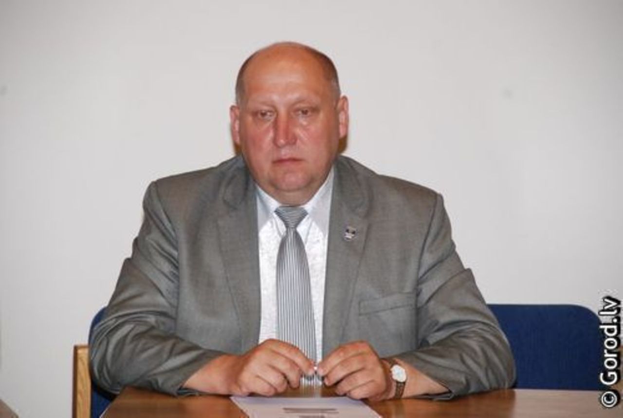 foto gorod.lv