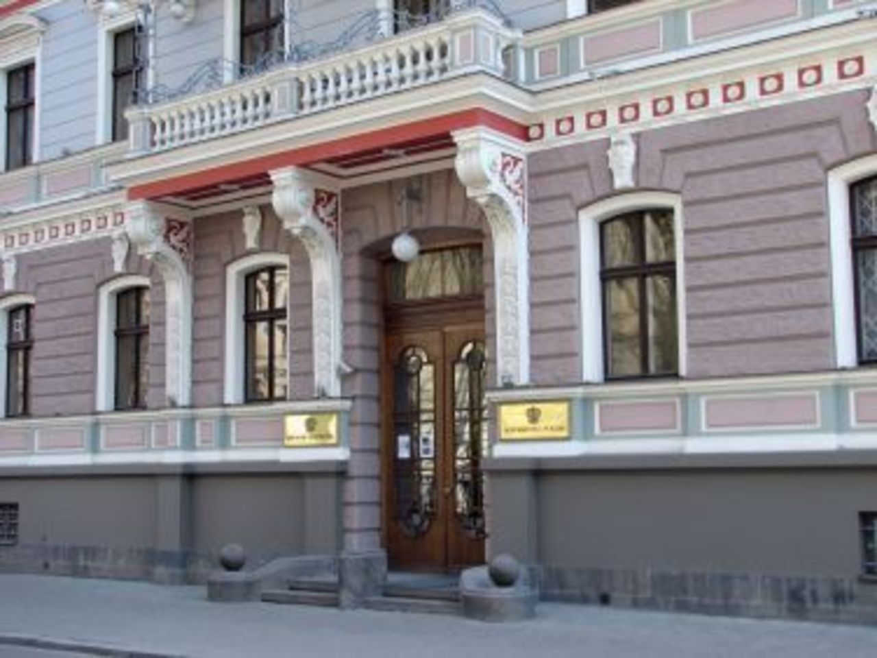 фото latvia.mid.ru