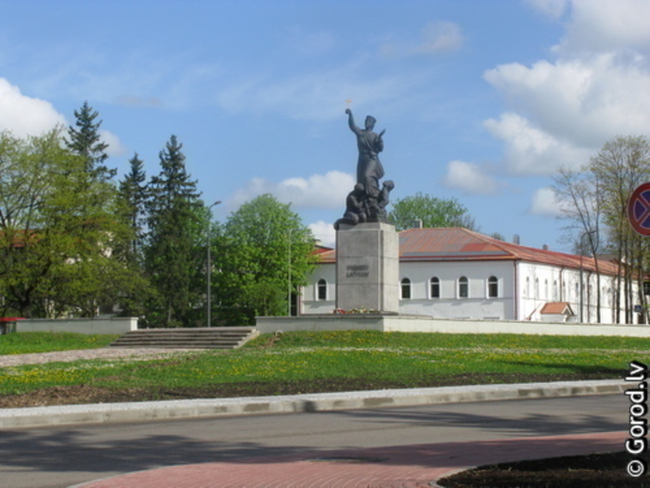 фото gorod.lv