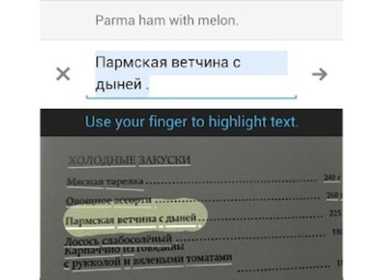 фото lenta.ru