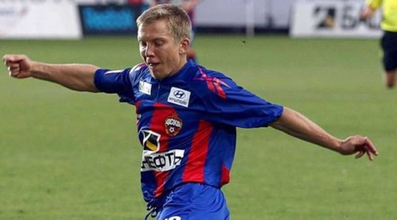 foto pfc-cska.com
