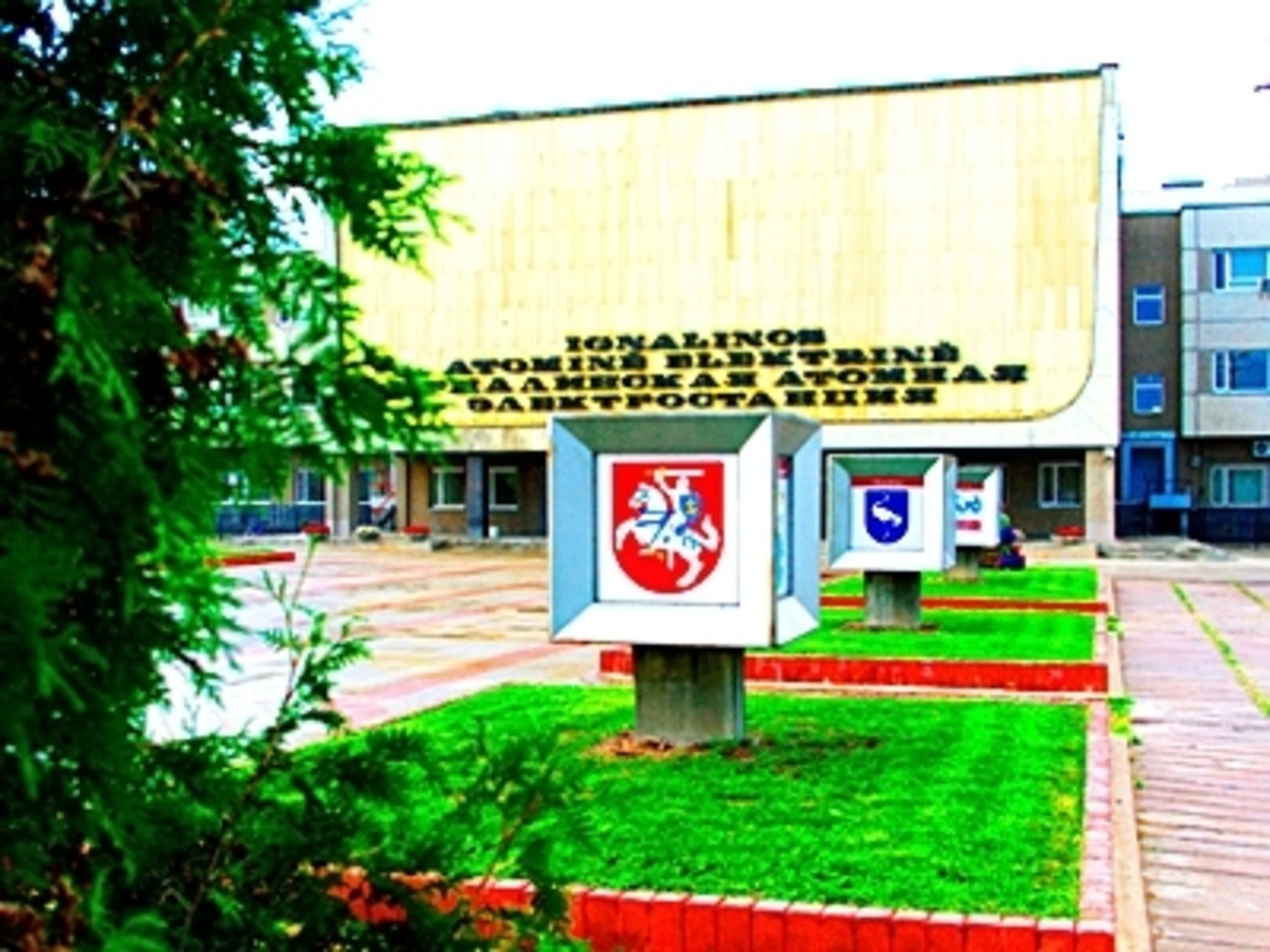 фото pronedra.ru