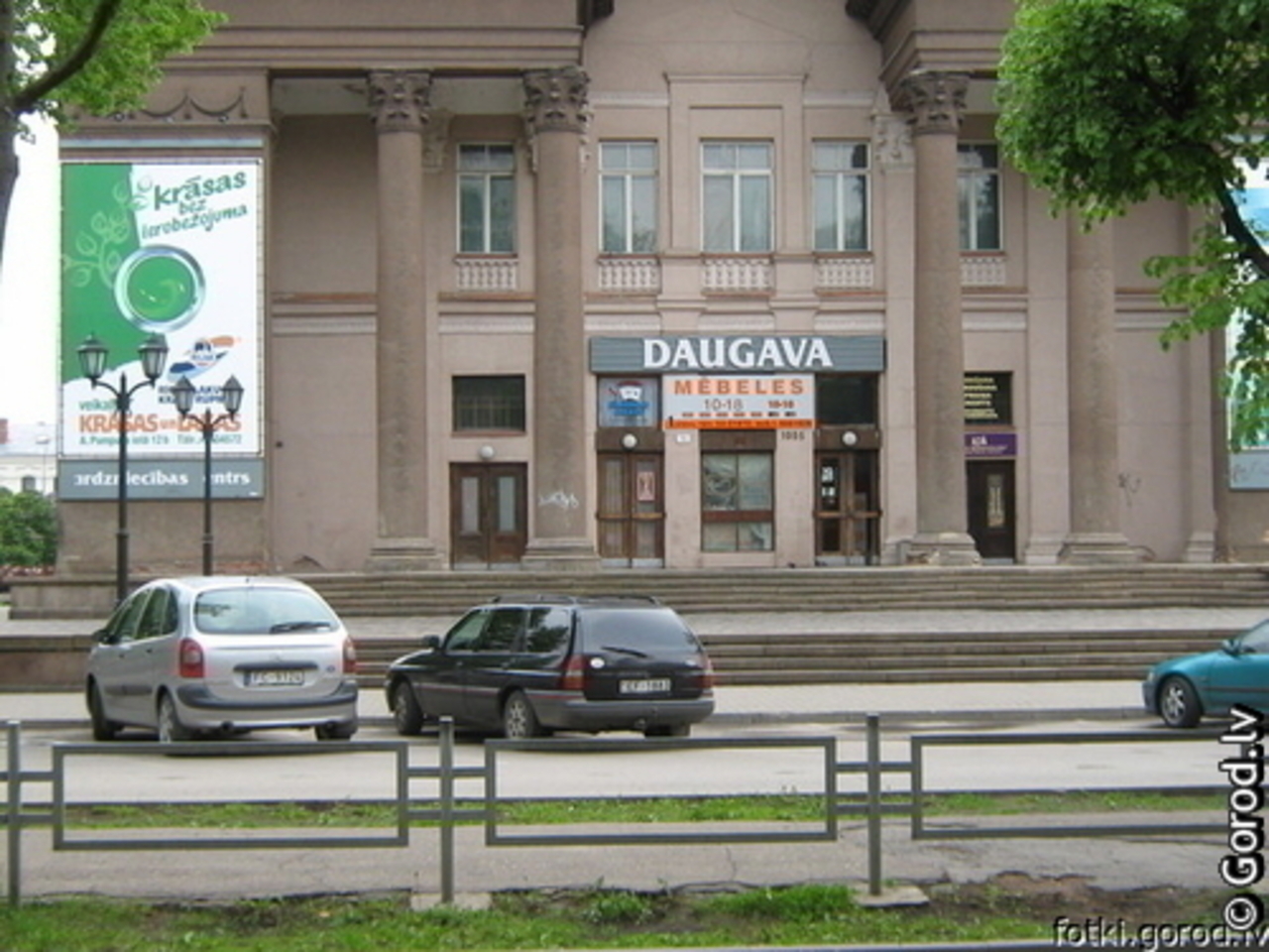 foto gorod.lv
