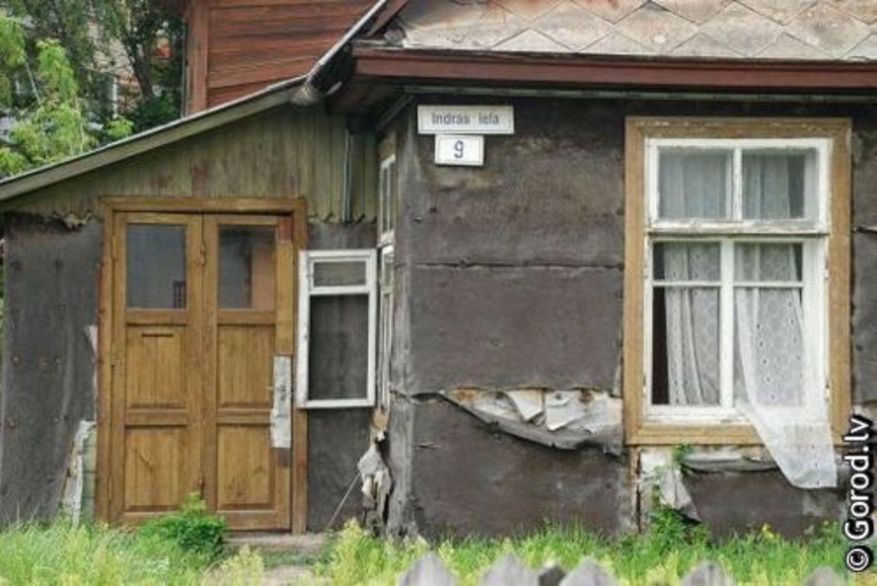 foto gorod.lv