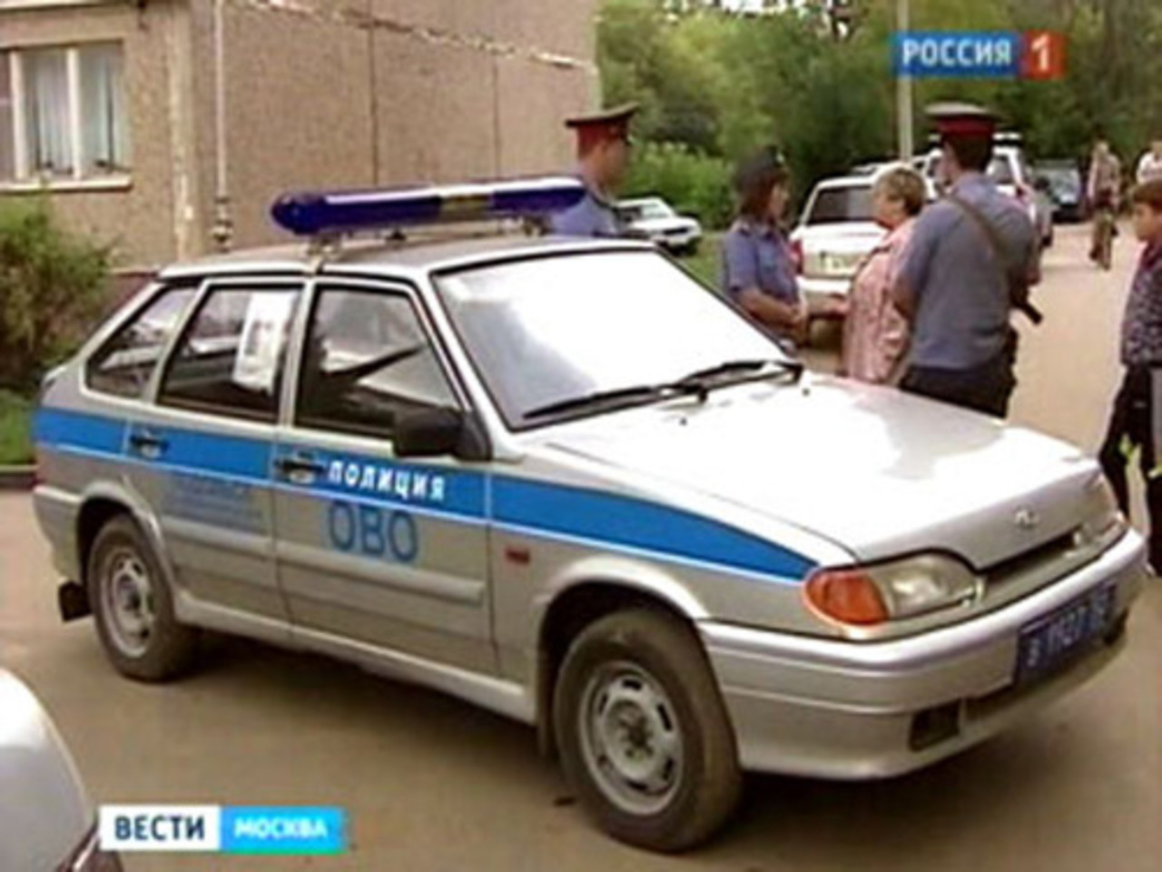 фото Вести