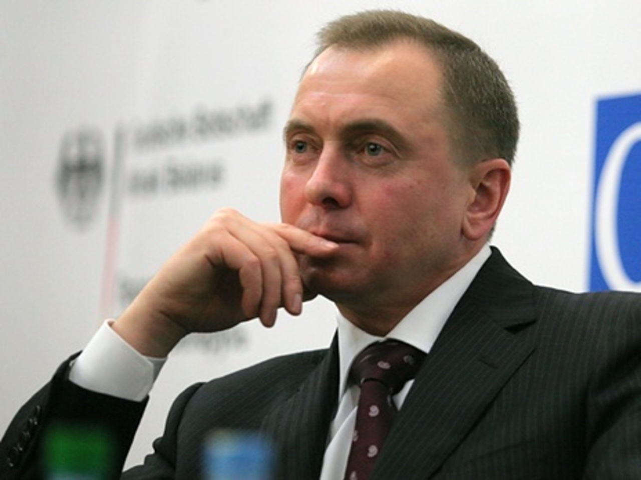 фото bfm.ru