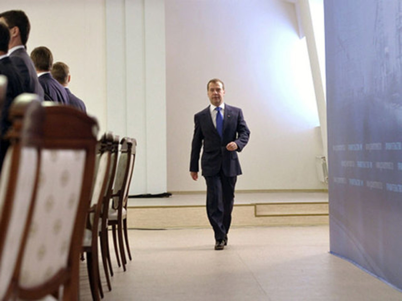 Сайт правительства РФ