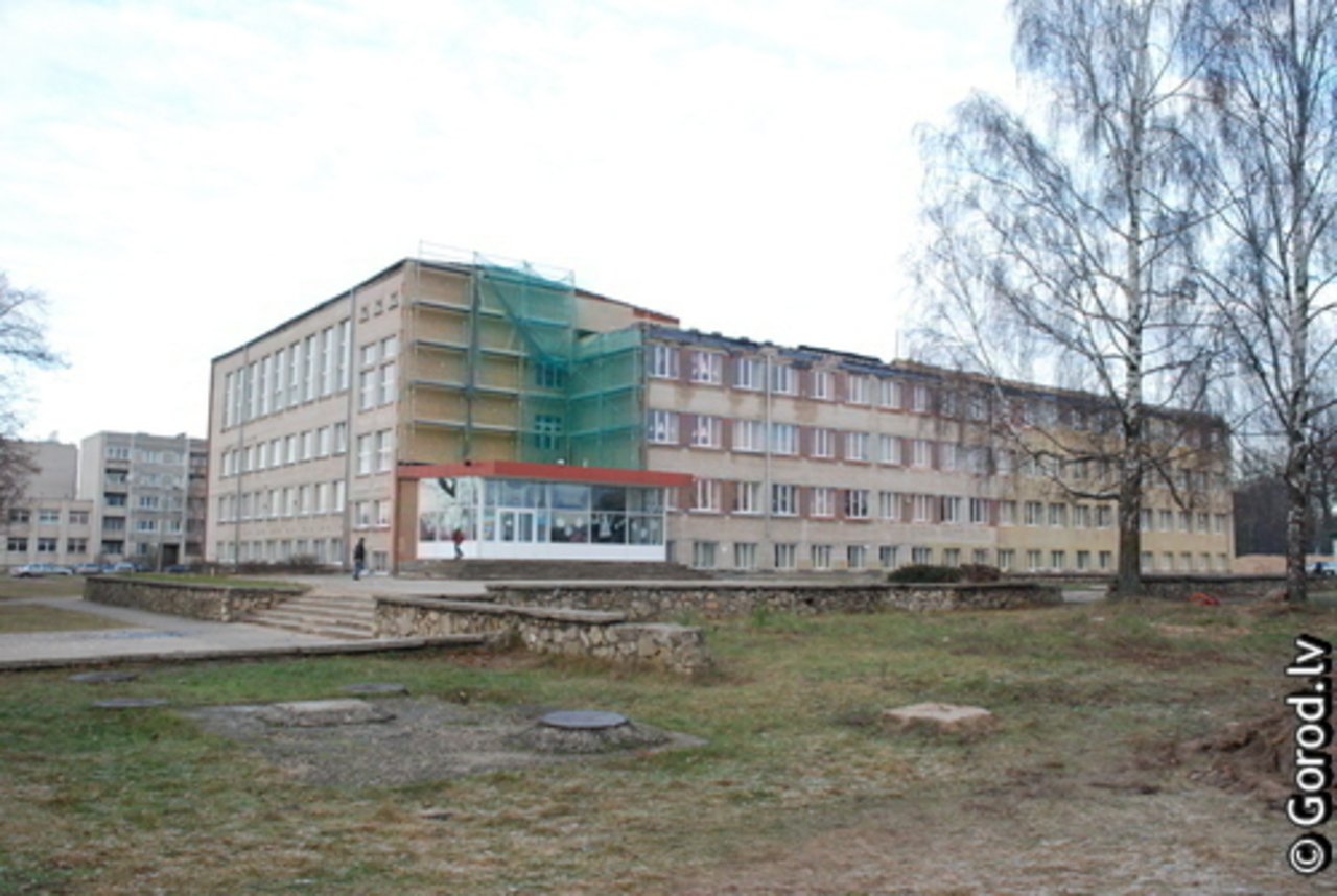 фото gorod.lv