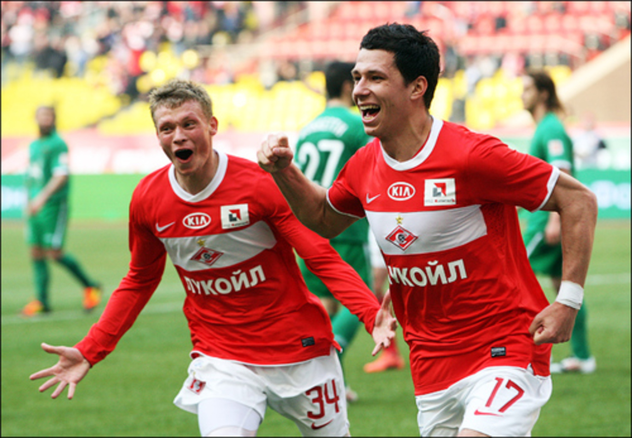 foto championat.com