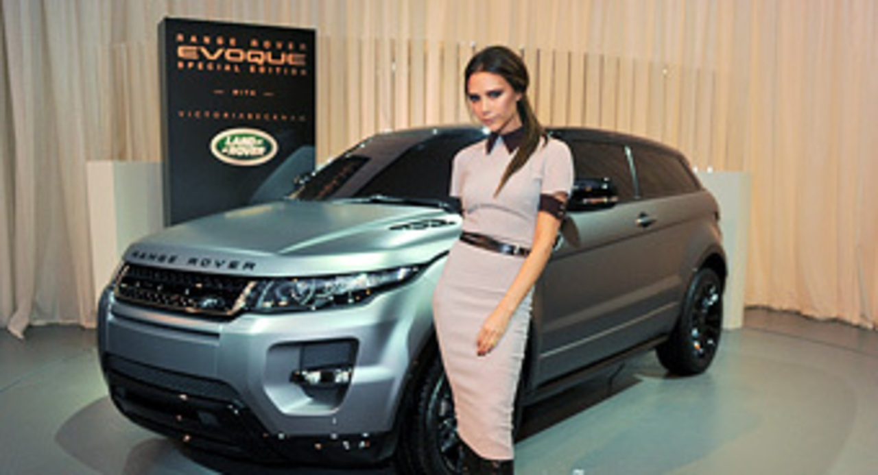 фото компании Land Rover