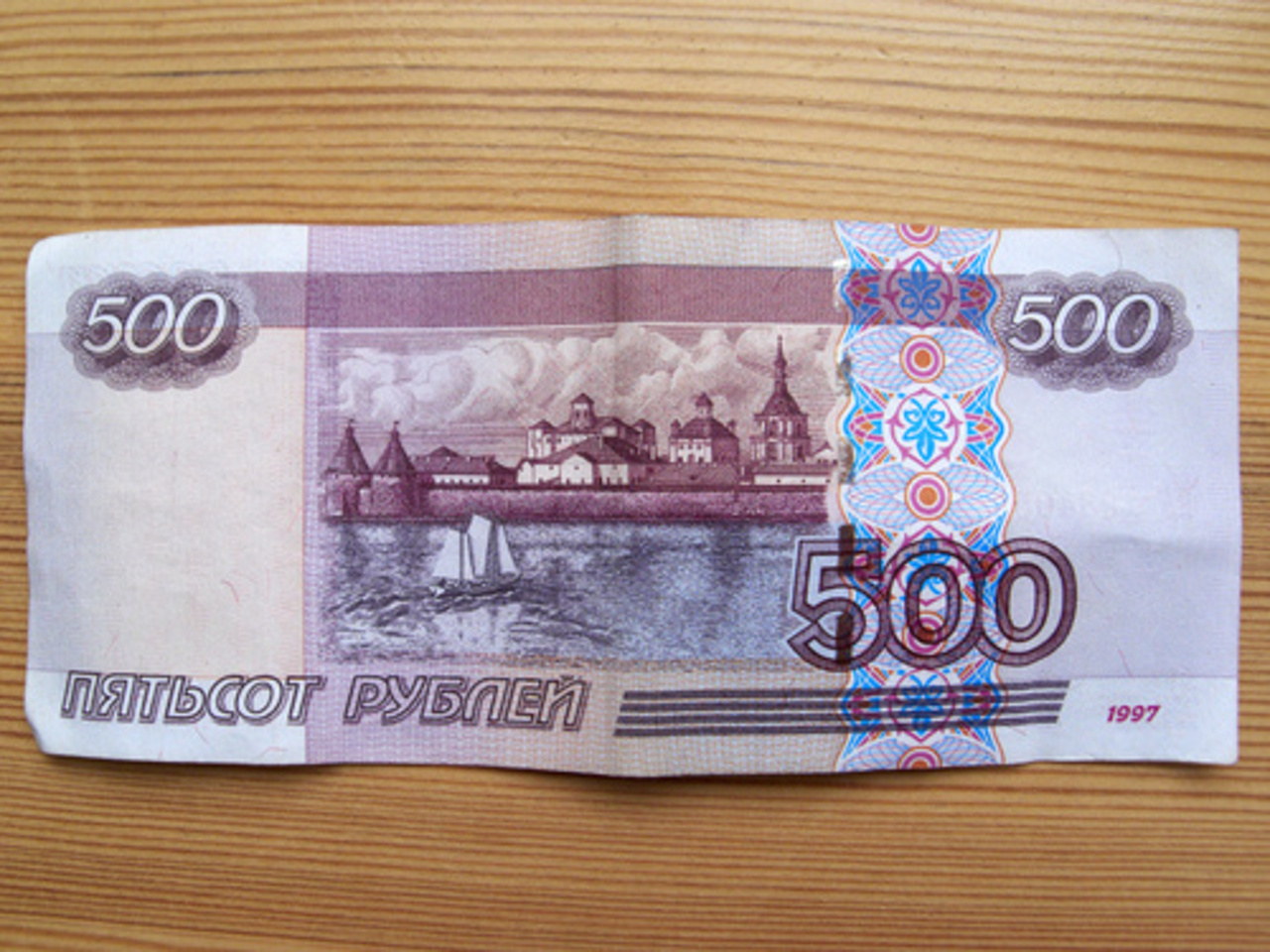 фото fotkidepo.ru