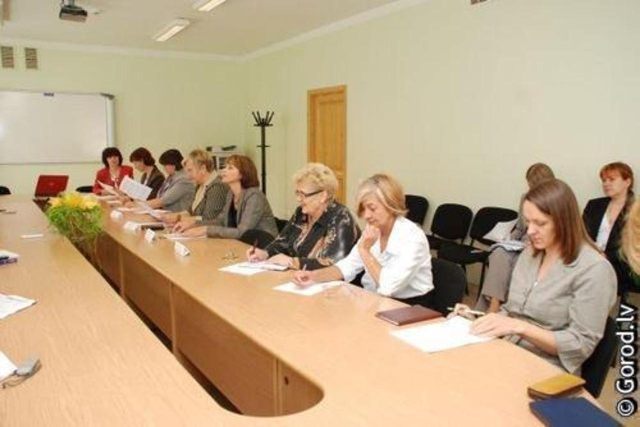 foto lat.gorod.lv
