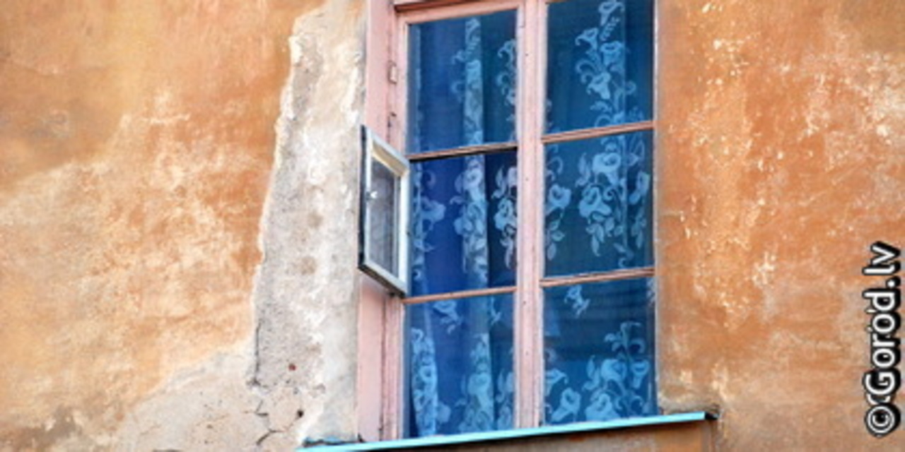 foto lat.gorod.lv