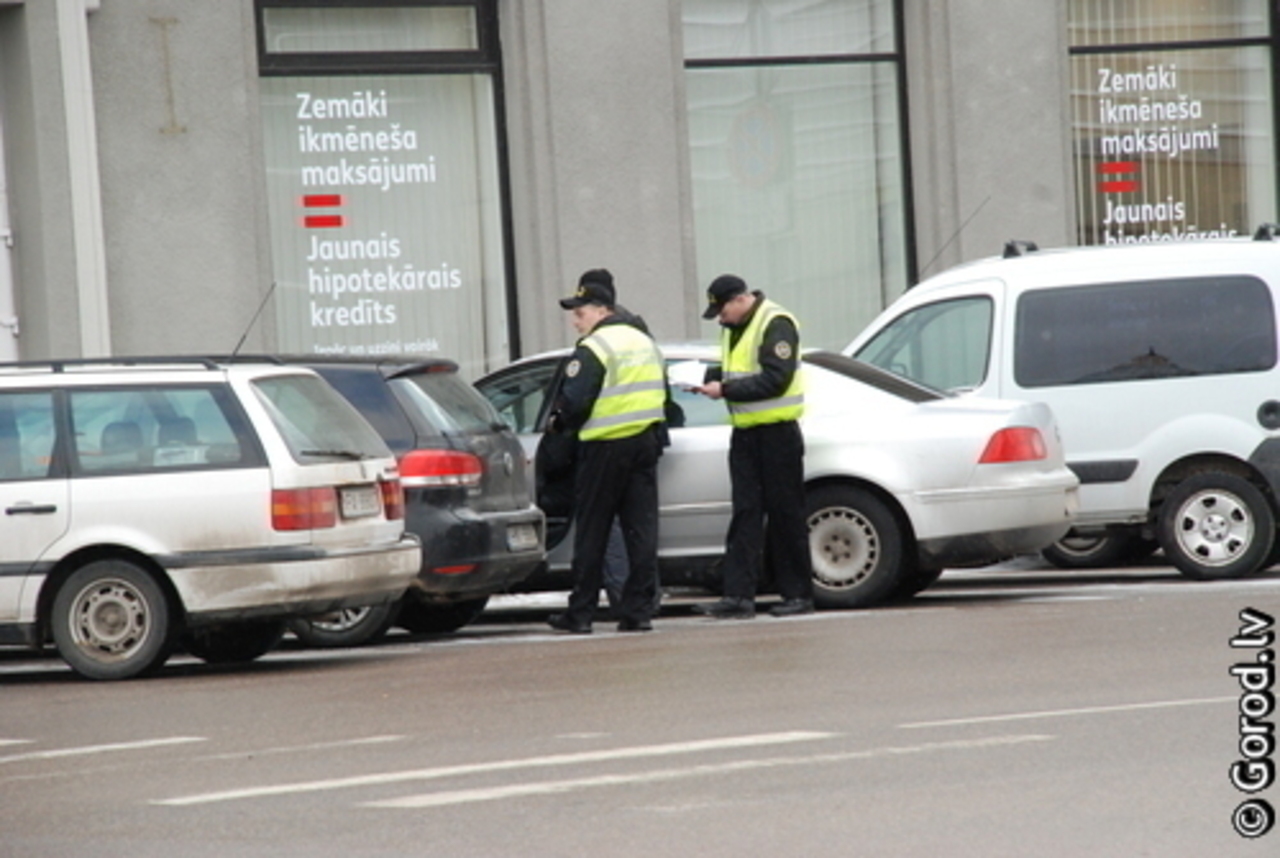 foto lat.gorod.lv