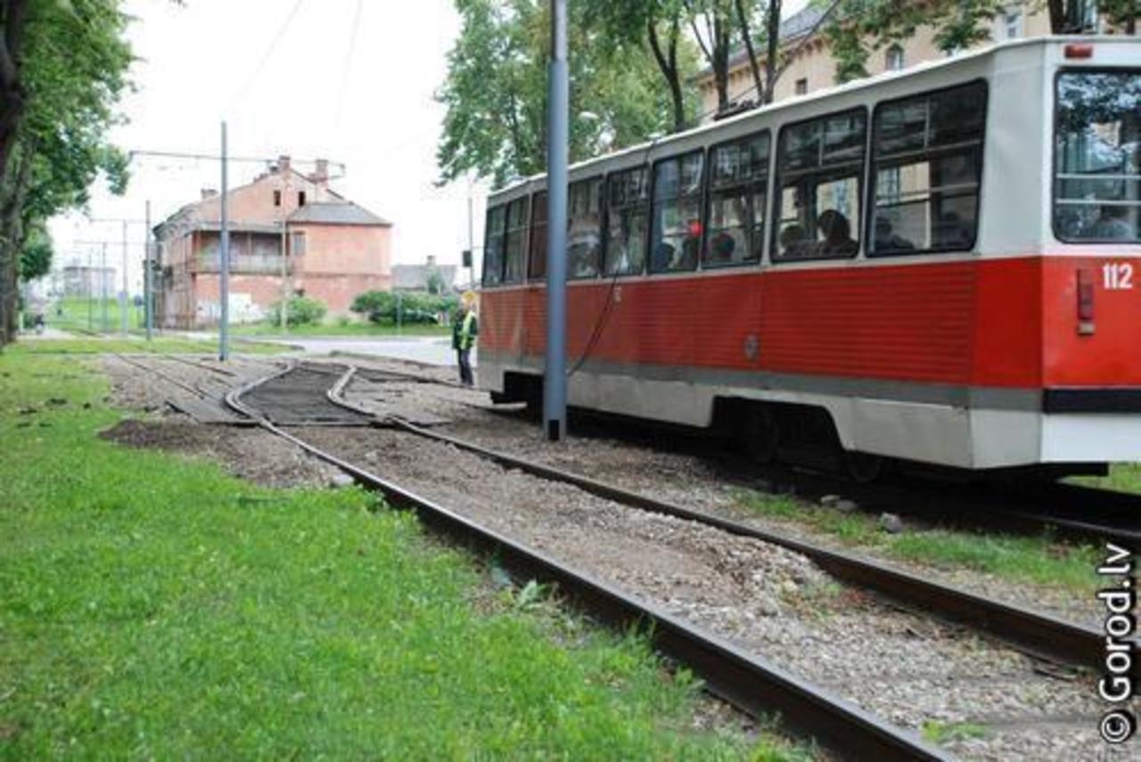 foto lat.gorod.lv