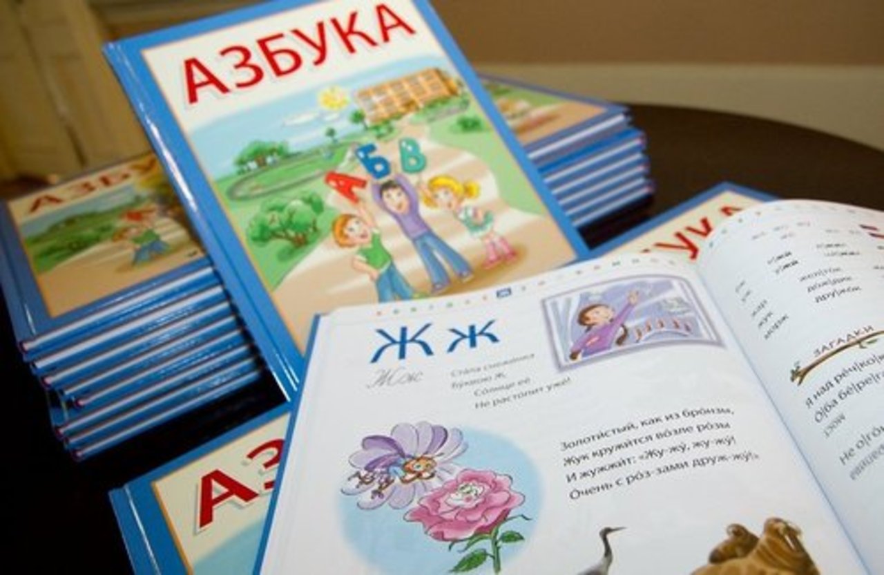 фото Taavi Arus