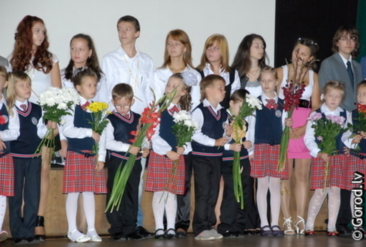 foto lat.gorod.lv
