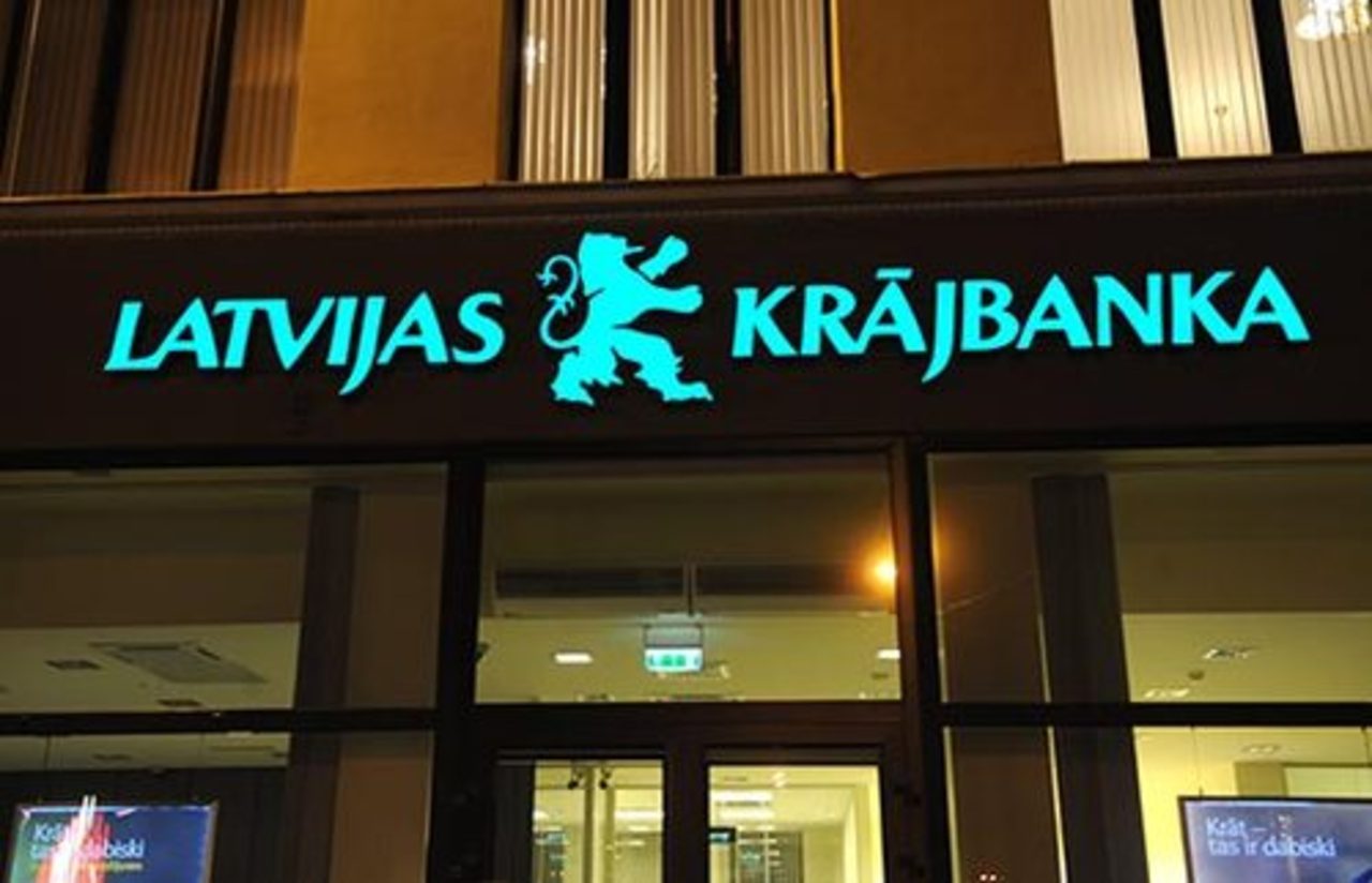 foto kasjauns.lv