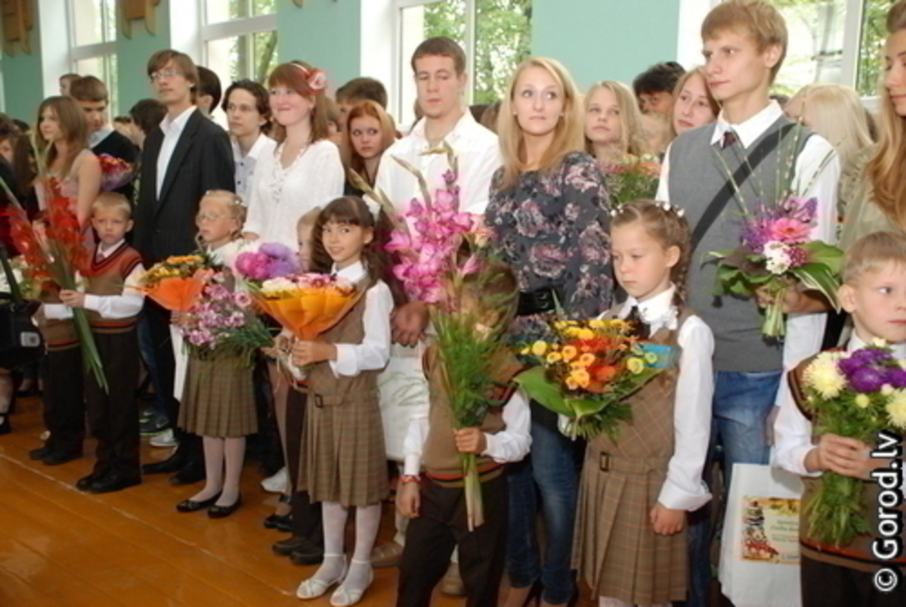 фото gorod.lv