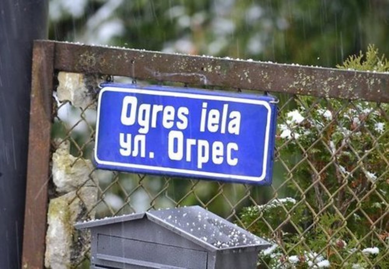 foto delfi.lv