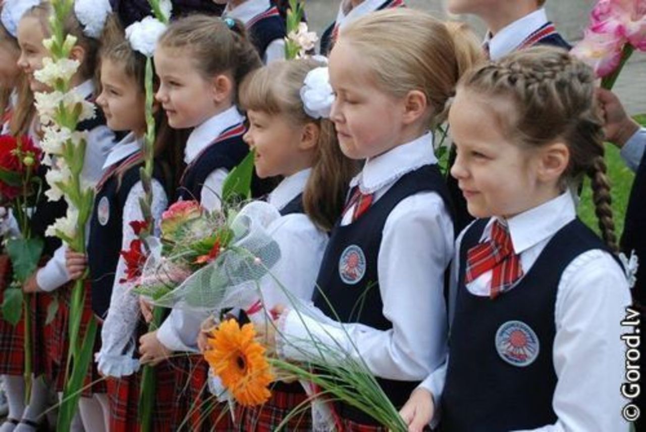 foto gorod.lv