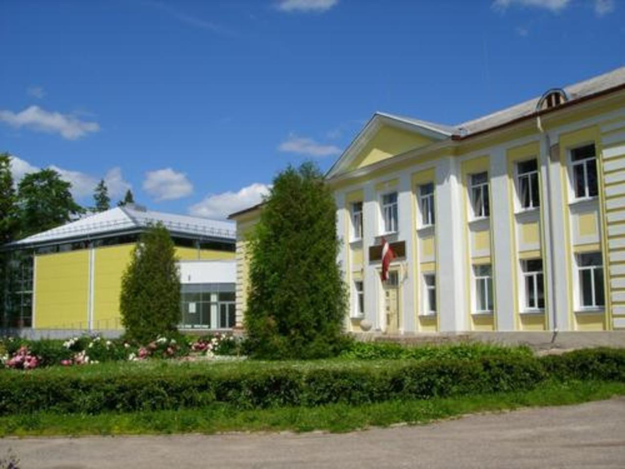 фото latgale.lv