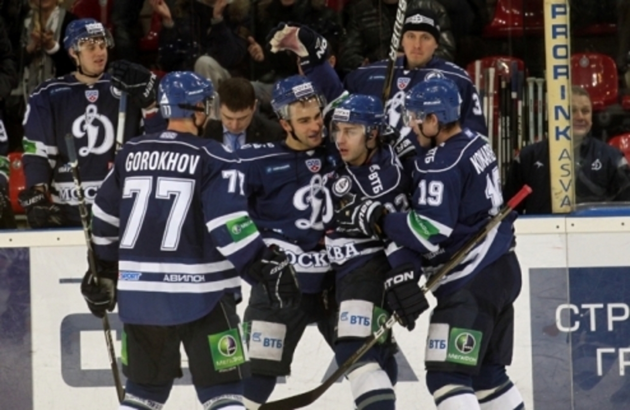 foto Maskavas Dinamo