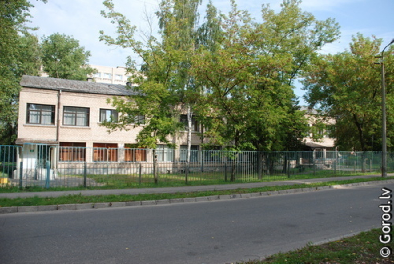 foto gorod.lv