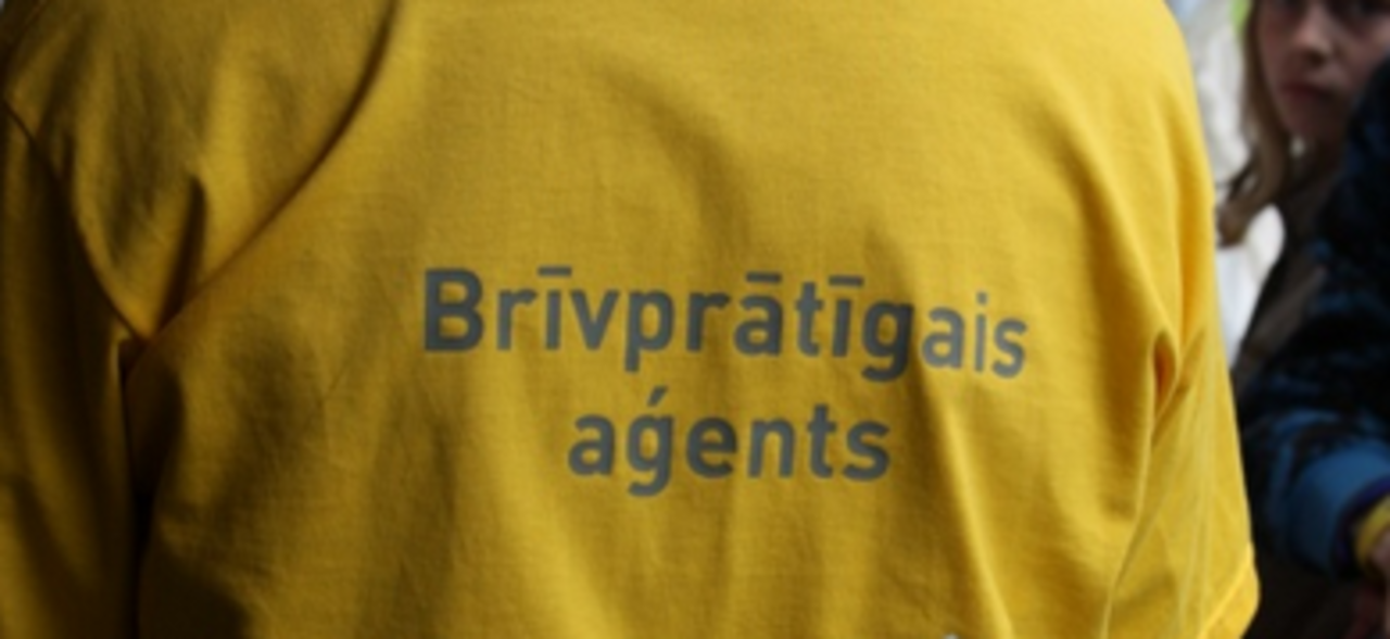 фото draugiem.lv