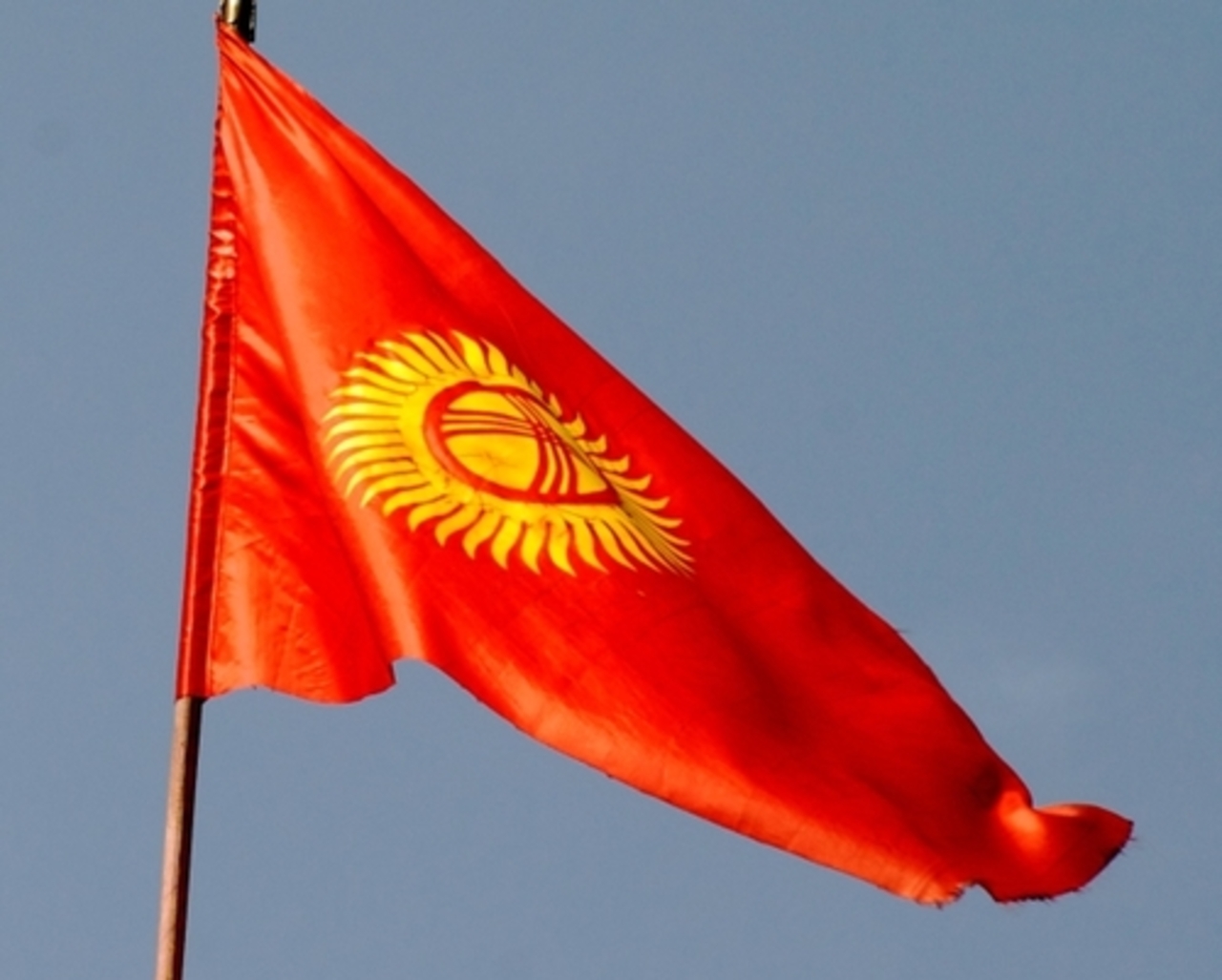 foto vexillophilia.blogspot.com