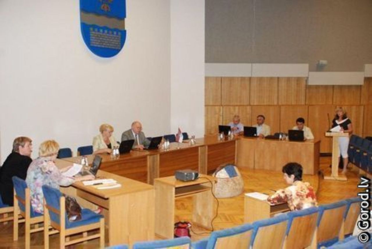 foto gorod.lv