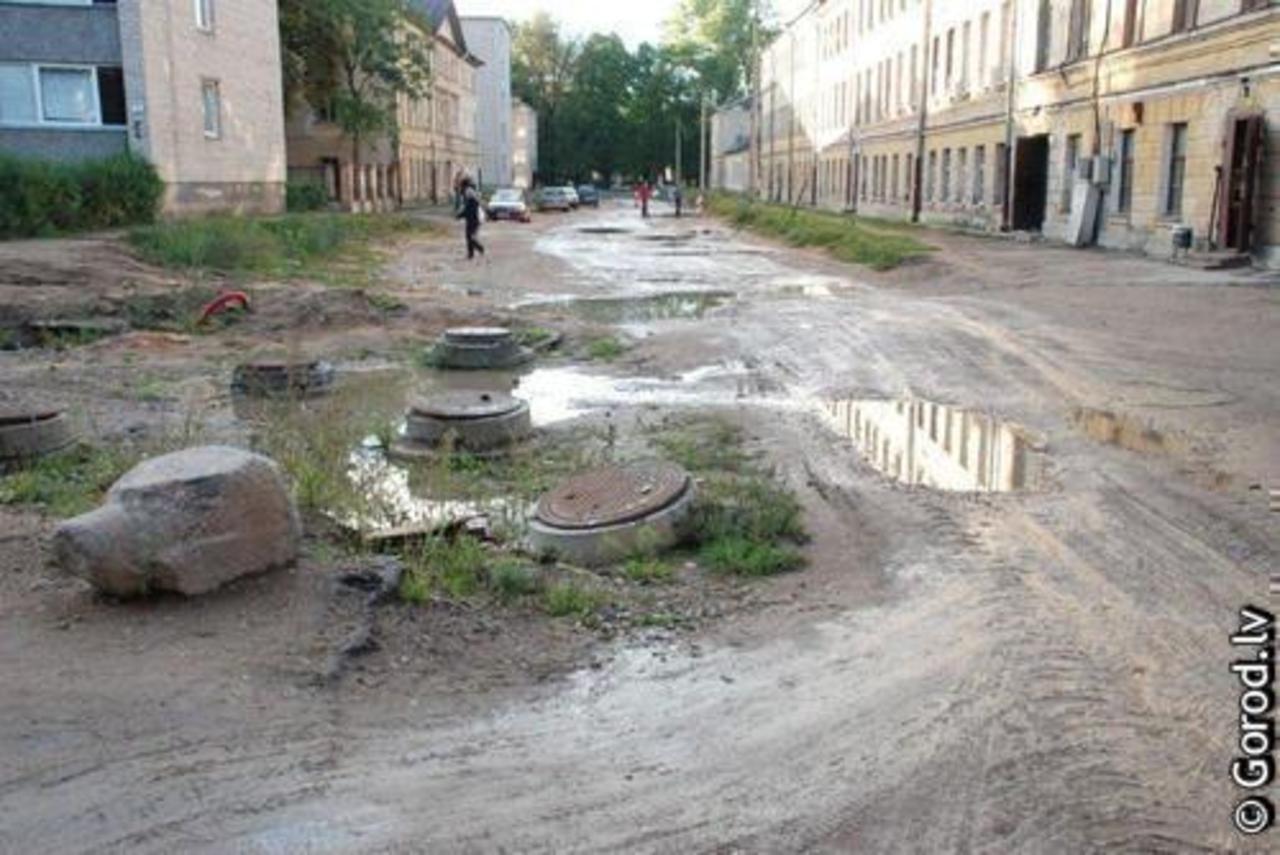 фото gorod.lv