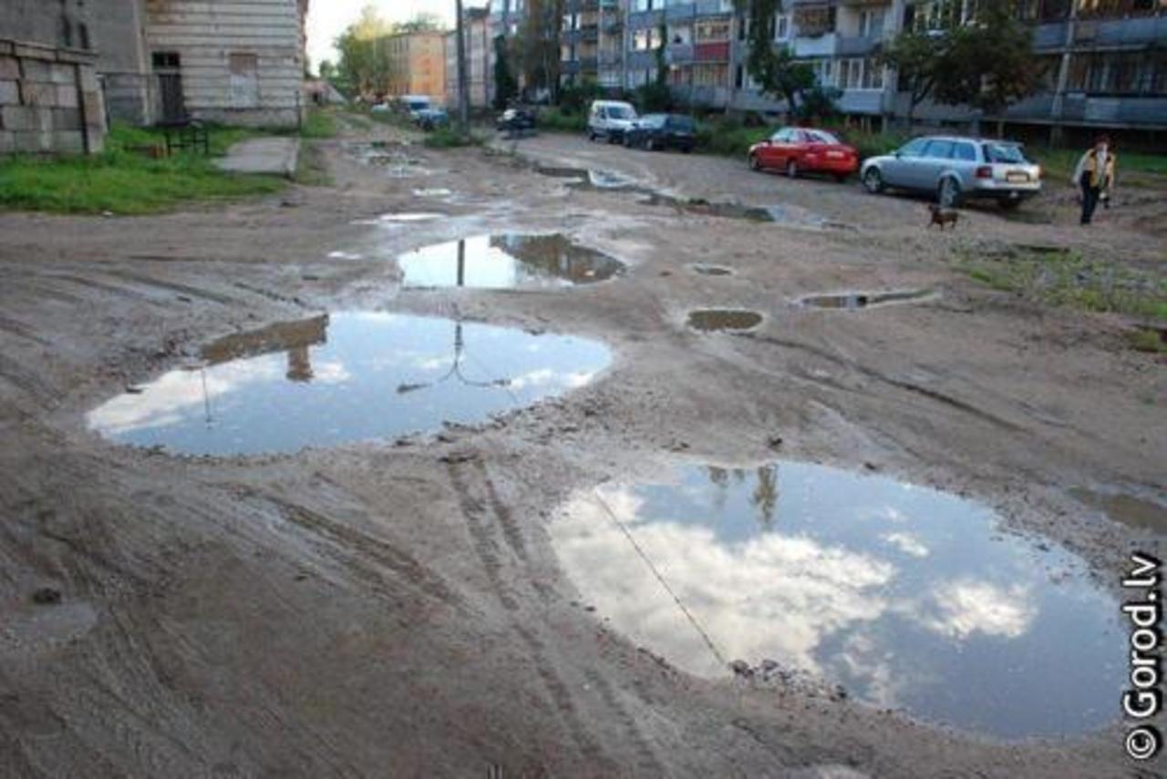 foto gorod.lv