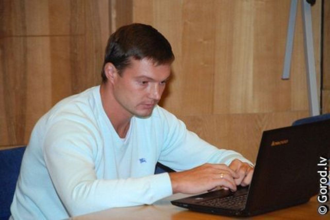 foto gorod.lv
